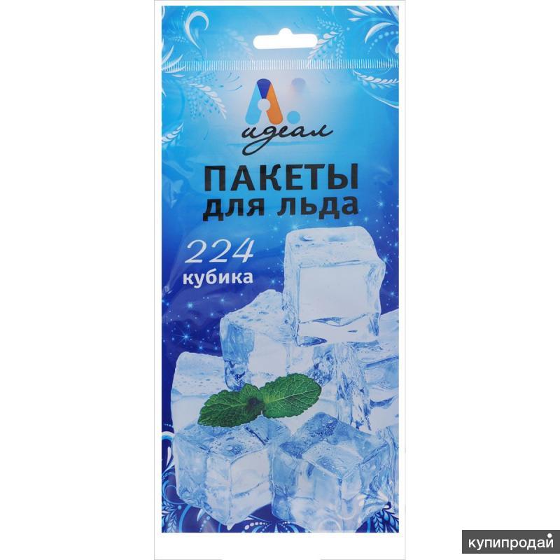Пакеты для льда в Гатчине