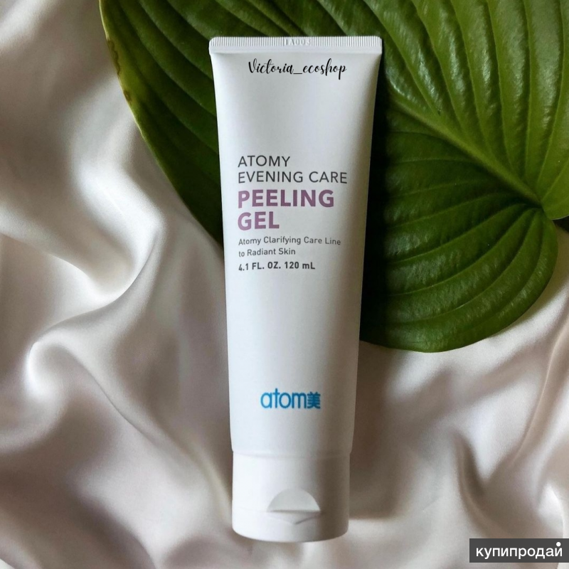 Атоми ивнинг кеар пилинг гель. Пилинг атоми. Peel of mask atomy. Пилинг скатка атоми. Маска атоми peel off.