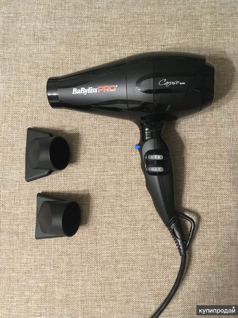 Babyliss Pro Caruso Ionic 2400w Купить