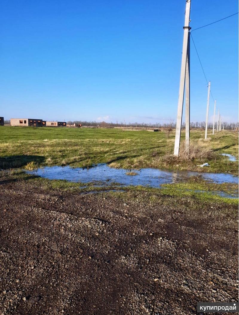 Купить Участок В Пригороде Краснодара