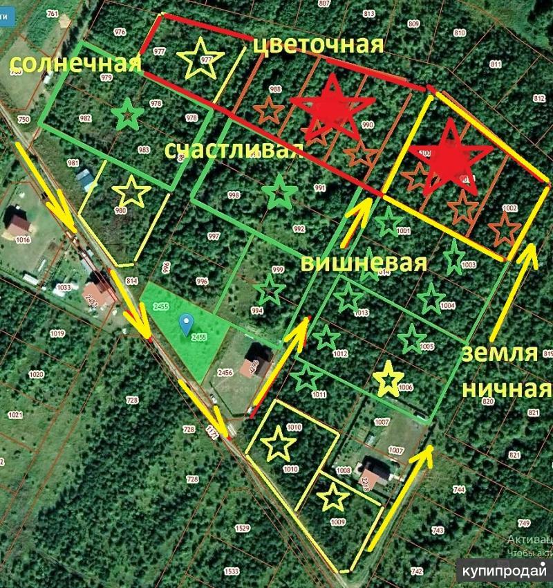 Маршал участки. Деревня Трестьяны Нижегородская область.