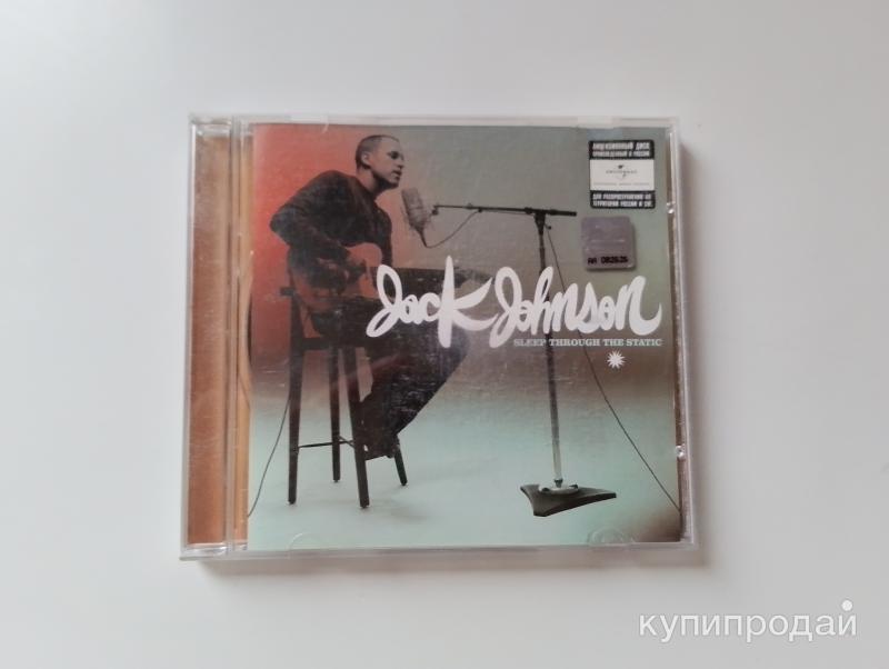 Jack Johnson. Sleep Through The Static 2008 в Москве